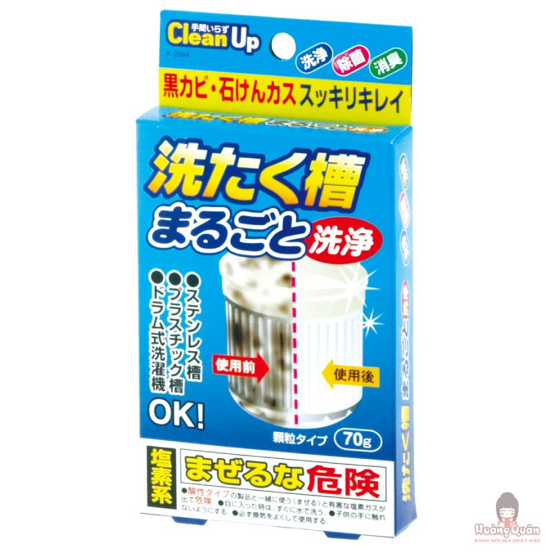 ​Bột tẩy vệ sinh lồng giặt CleanUp 70g