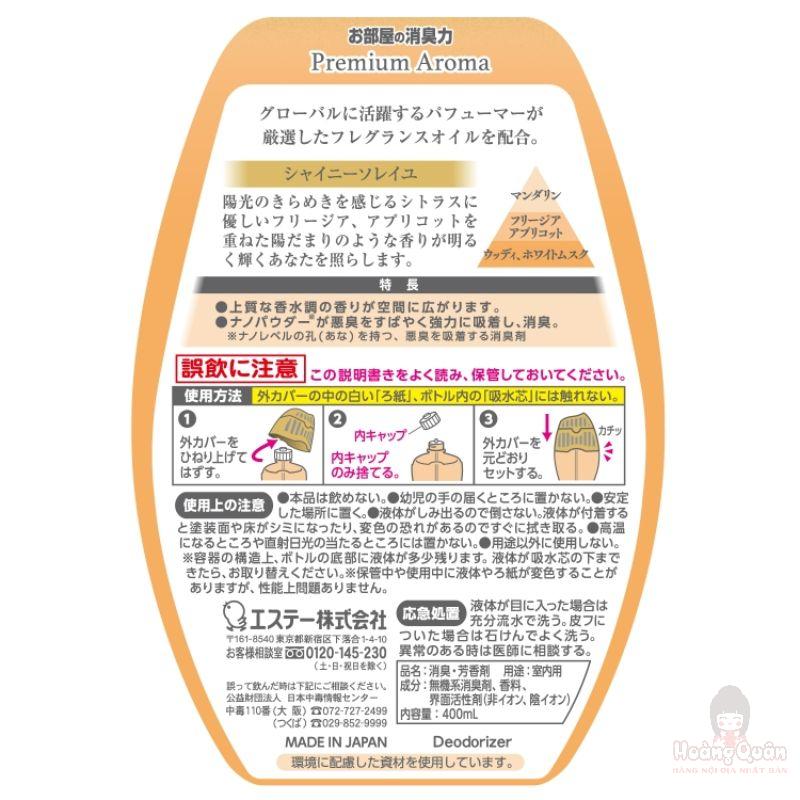 Hộp thơm phòng cao cấp Aroma hương ban mai tươi mới