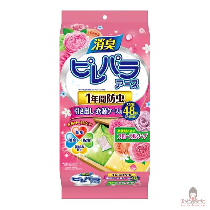 Gói 48 túi thơm cho quần áo Earth Chem