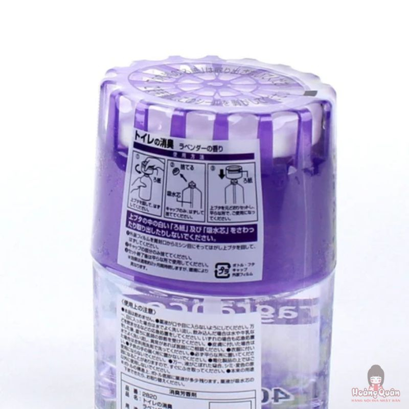 Hộp khử mùi Toilet Kokubo hương Lavender 400g giá rẻ