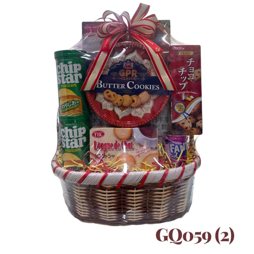 Giỏ Quà Tết HQ 2026 (GQ059(2))