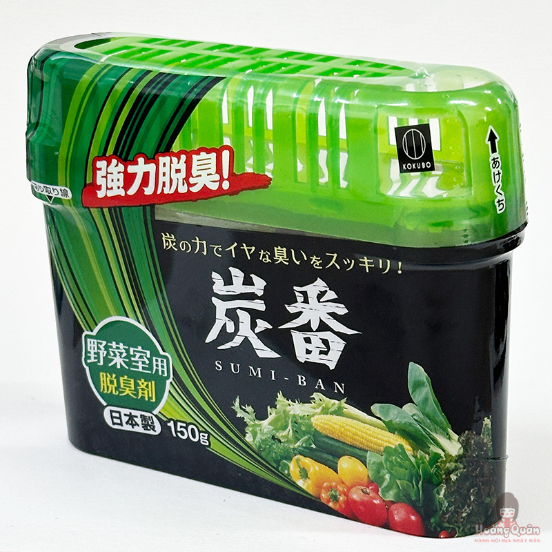 Sáp khử mùi tủ lạnh than hoạt tính Kokubo JP 150g
