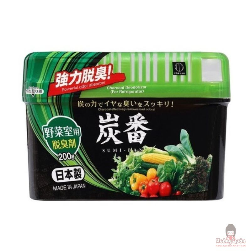 Sáp khử mùi tủ lạnh Kokubo JP than hoạt tính 200g (xanh lá)