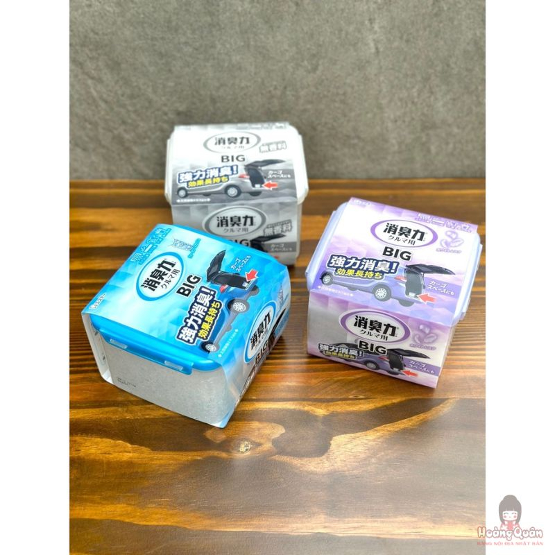 Hộp Khử Mùi Ô Tô 900G BIG Power