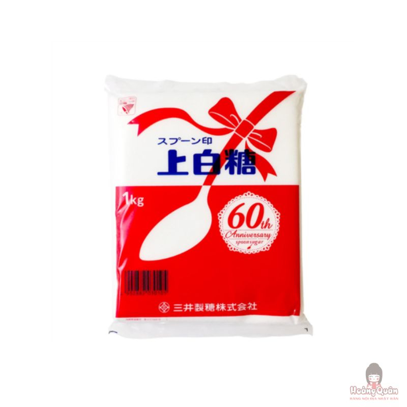 Đường trắng Mitsui muỗng đỏ 1kg