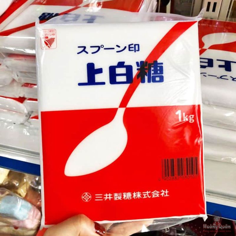 Đường trắng Mitsui muỗng đỏ 1kg giá rẻ