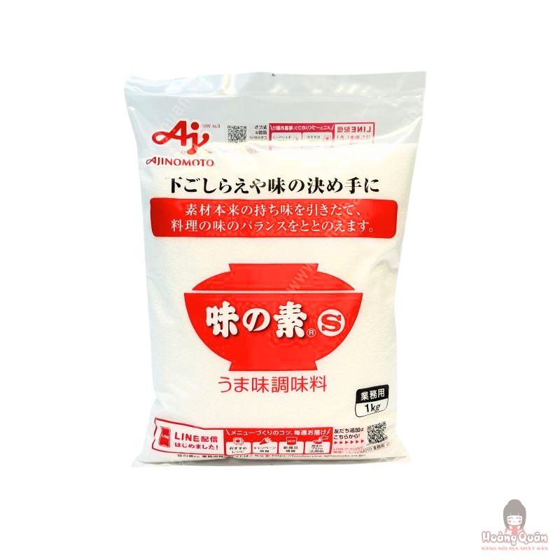 Bột ngọt Ajinomoto 1kg Nhật Bản