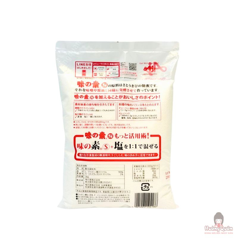 Bột ngọt Ajinomoto 1kg