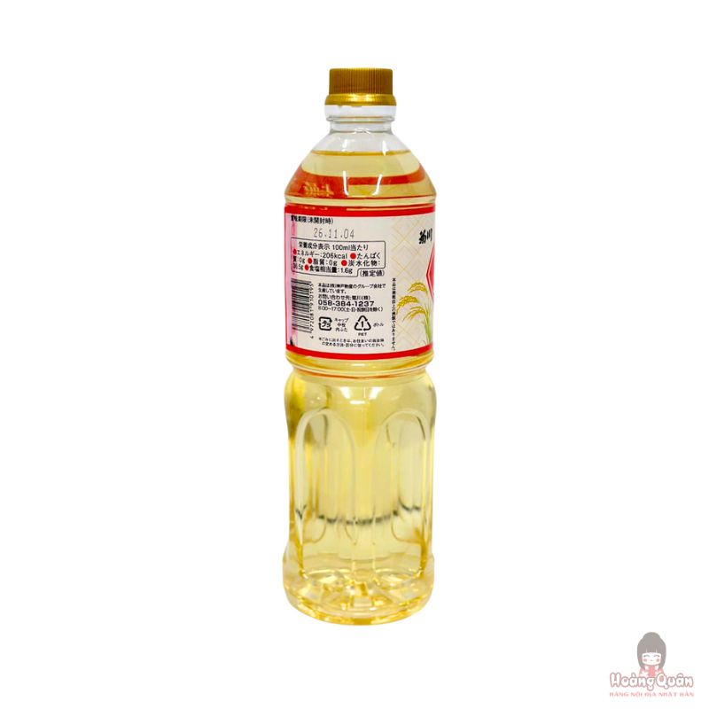 Rượu nấu ăn Mirin Kikugawa 1 lít giá rẻ