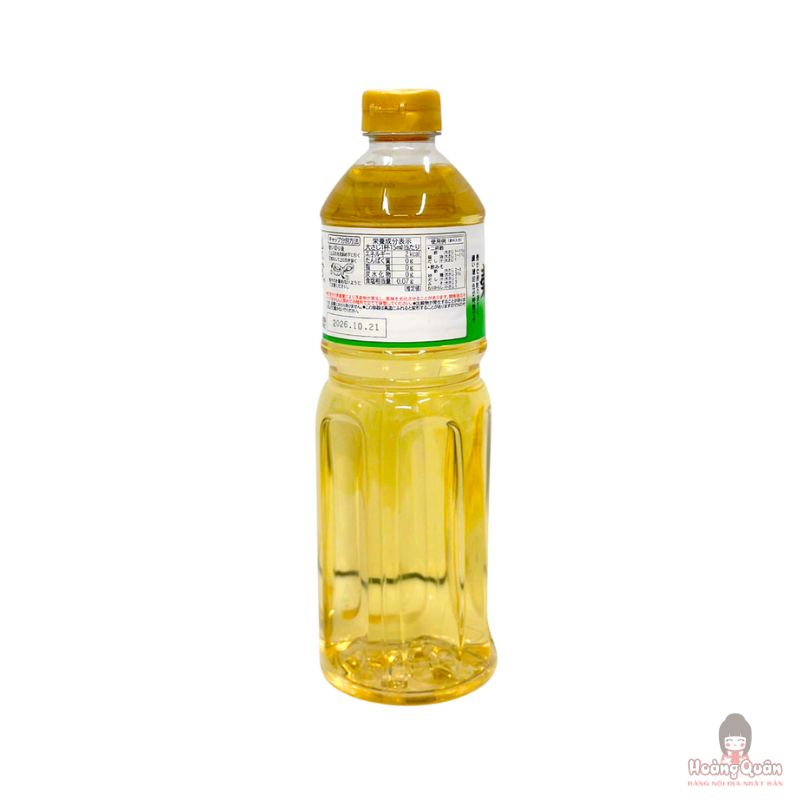 Giấm thực vật Kobe Bussan 1 lít giá rẻ