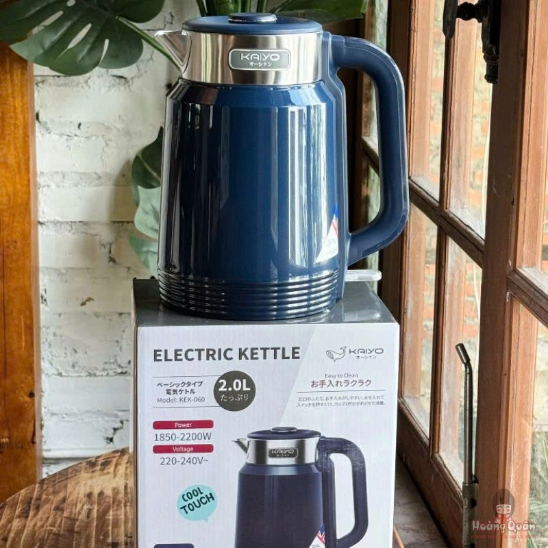 Ấm siêu tốc 2 lớp Cool Touch 2L Kaiyo (xanh navy) rẻ