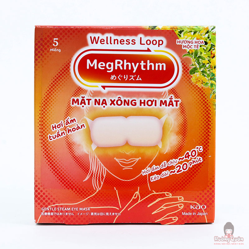 Mặt nạ xông hơi mắt MegRhythm hương hoa mộc tê