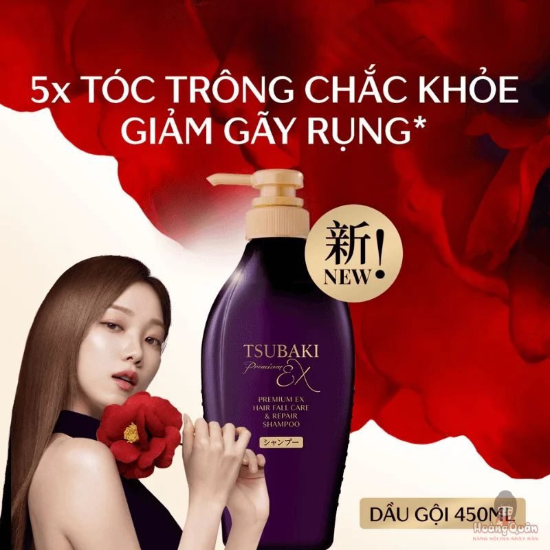 Dầu gội Tsubaki Premium Ex 450ml (tím) phục hồi hư tổn nặng & giảm gãy rụng