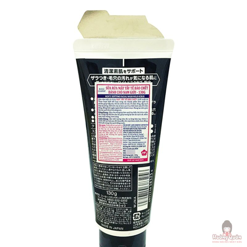 Sữa Rửa Mặt Hoạt Tính Kose Softymo MENʼS 130g giá rẻ
