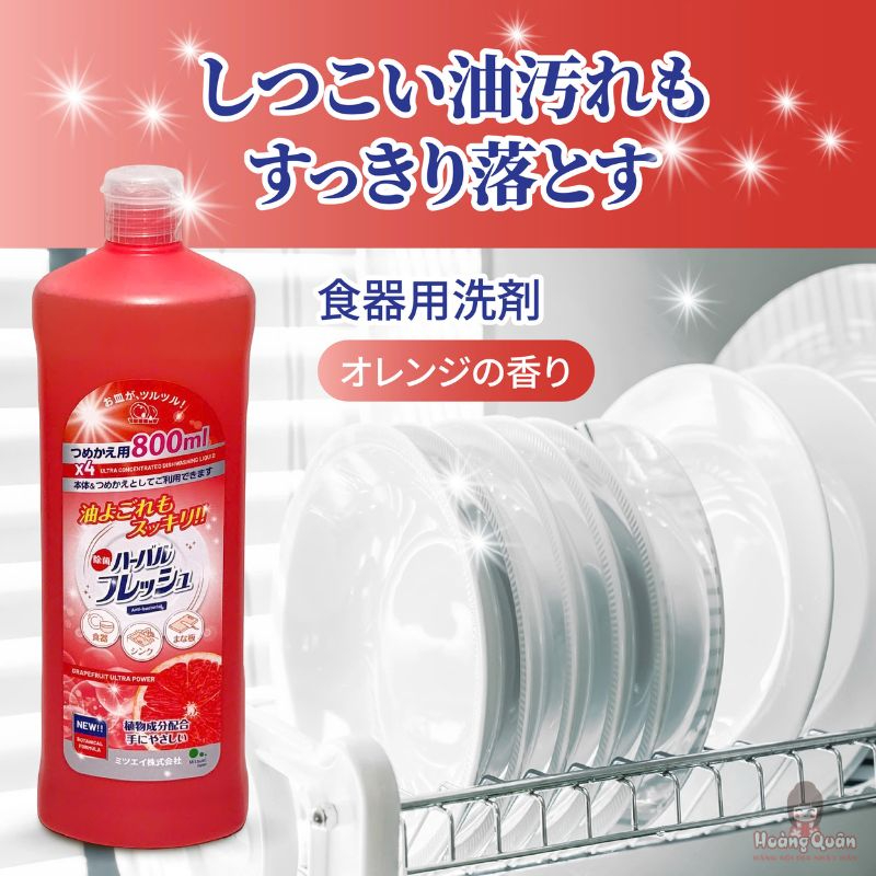 Nước Rửa Chén Đậm Đặc Hương Bưởi Hồng Mitsuei 800Ml giá rẻ