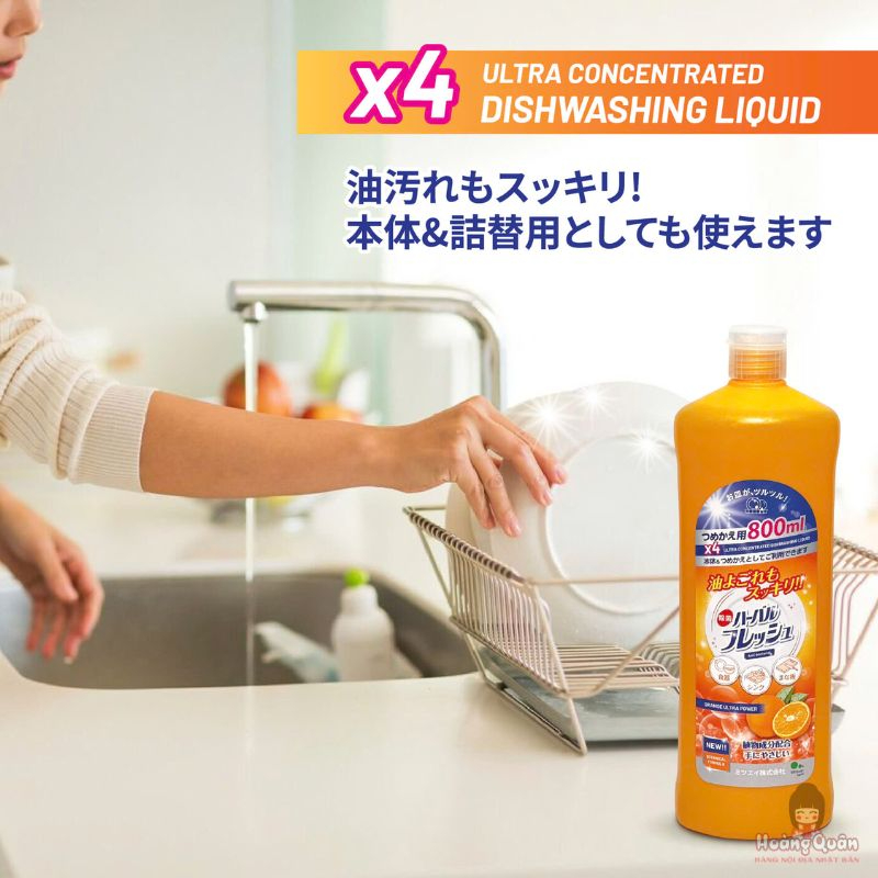 Nước Rửa Chén Đậm Đặc Hương Cam Tươi Mitsuei 800Ml giá tốt
