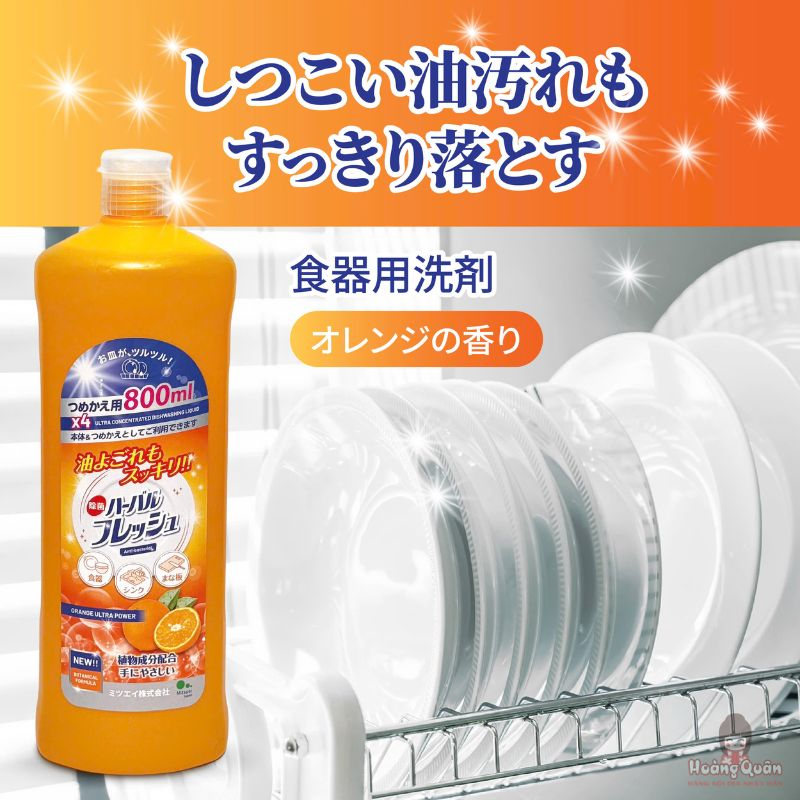 Nước Rửa Chén Đậm Đặc Hương Cam Tươi Mitsuei 800Ml giá rẻ