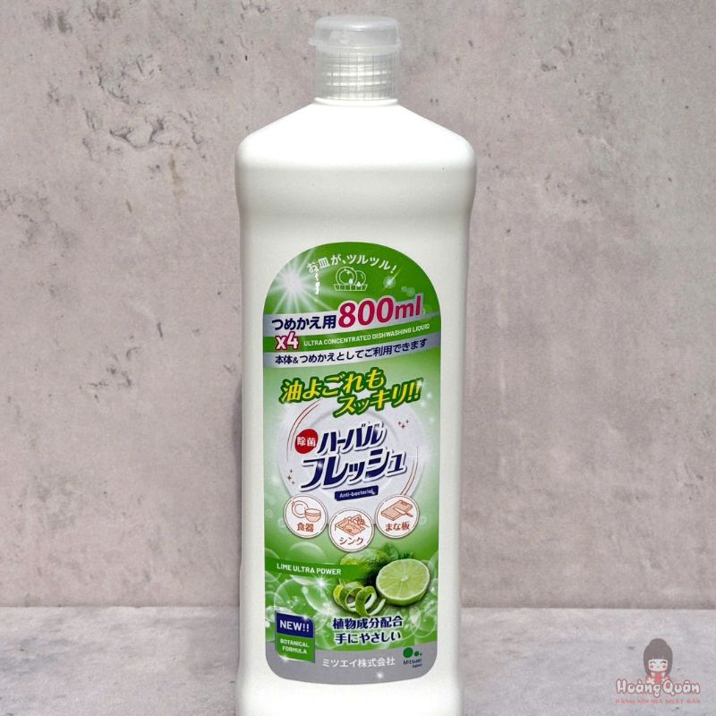 Nước Rửa Chén Đậm Đặc Hương Chanh Tươi Mitsuei 800Ml