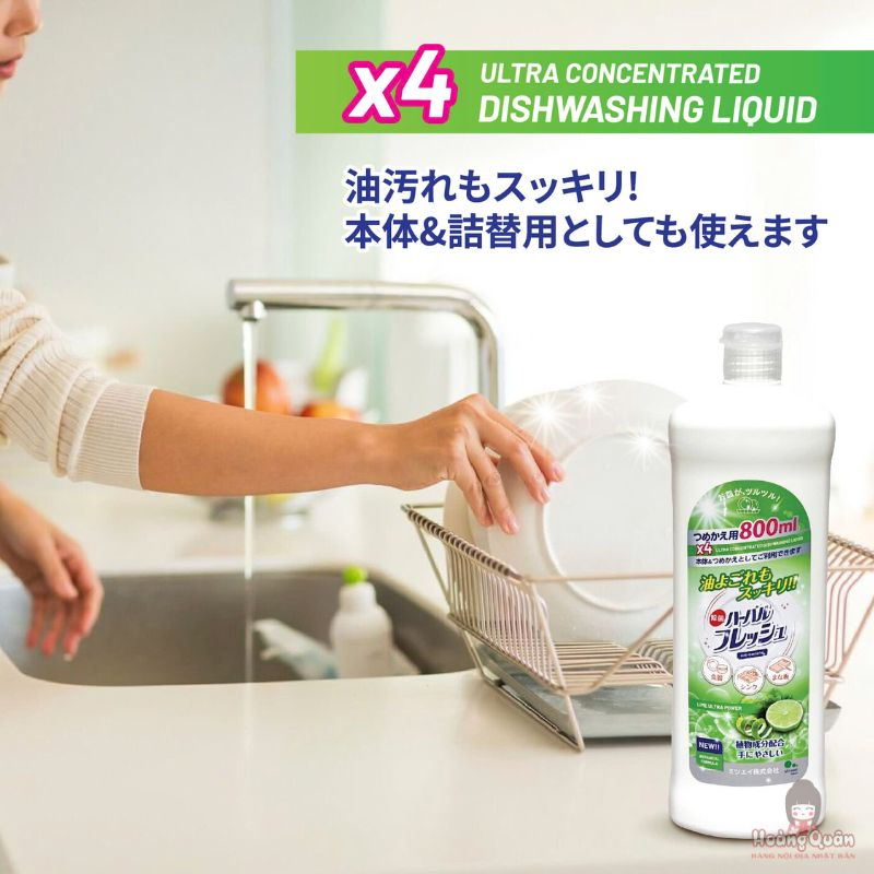 Nước Rửa Chén Đậm Đặc Hương Chanh Tươi Mitsuei 800Ml giá tốt