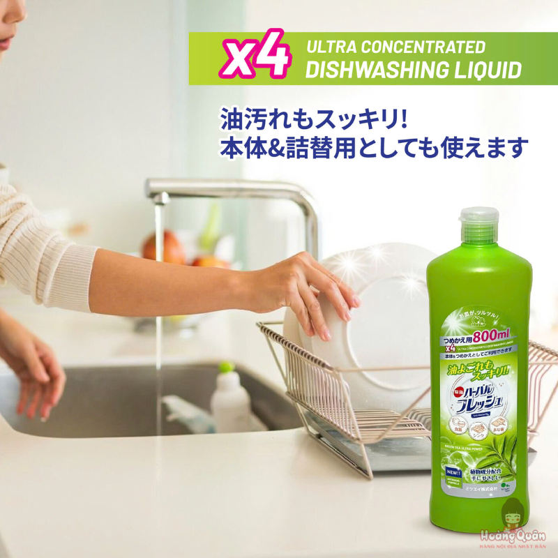 Nước rửa chén đậm đặc hương trà xanh Mitsuei 800ml giá rẻ