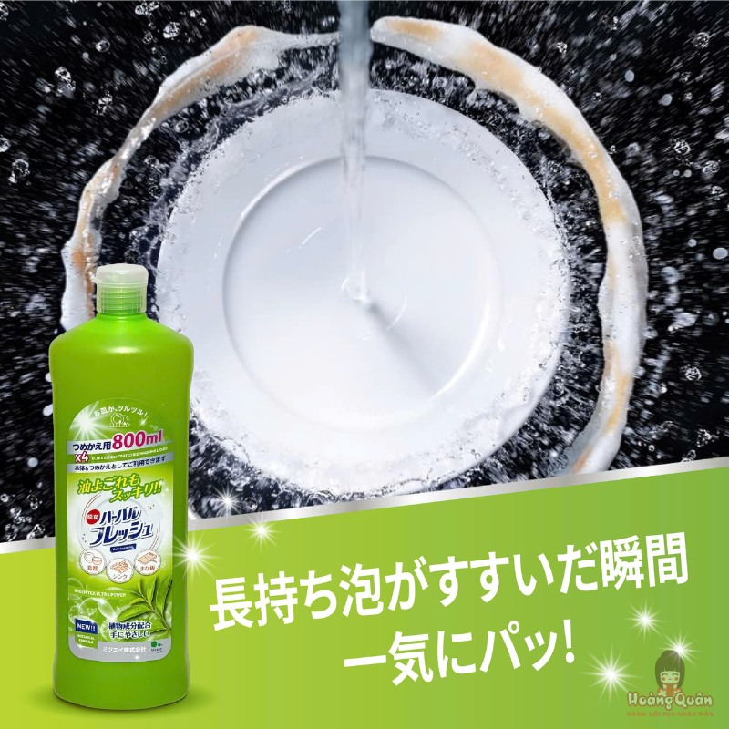 Nước rửa chén đậm đặc hương trà xanh Mitsuei 800ml giá tốt