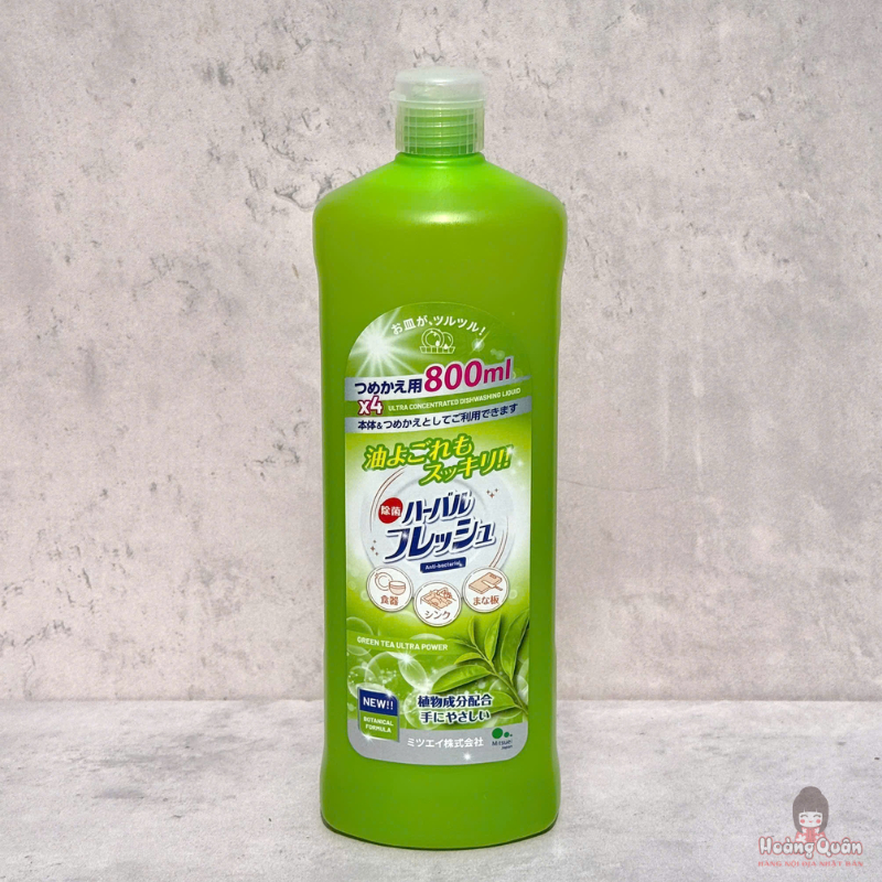 Nước rửa chén đậm đặc hương trà xanh Mitsuei 800ml