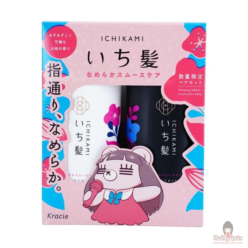 Set gội xả Ichikami Smoothing 480g (Trắng đen)