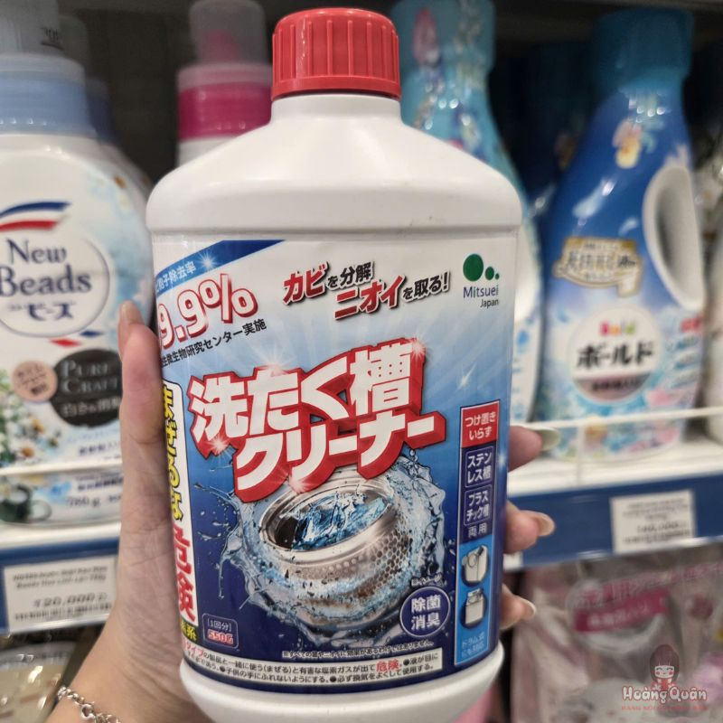 Chất Tẩy Rửa Lồng Máy Giặt Mitsuei 550g