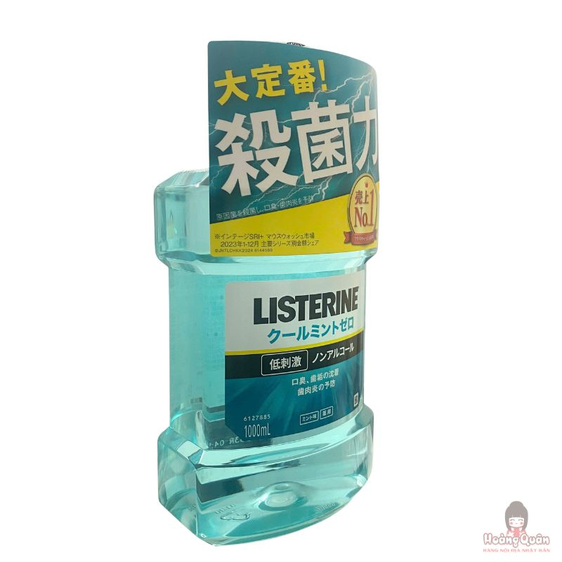 Nước Súc Miệng Listerine Hương Bạc Hà Không Cồn 1L giá tốt