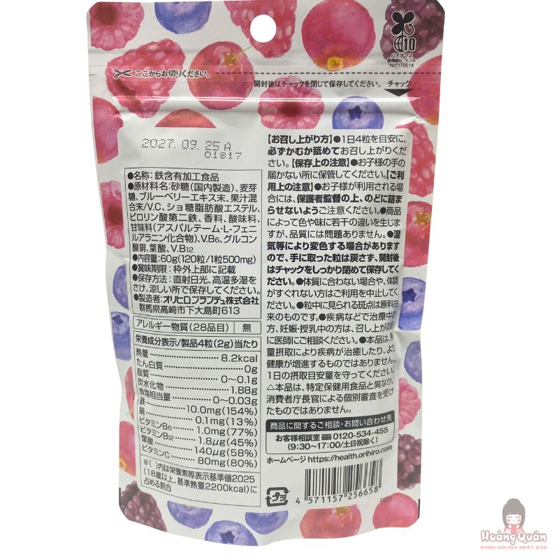 Viên Bổ Sung Sắt Và Folic Acid Orihiro Túi 120v giá tốt