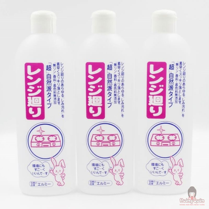 Nước Tẩy Rửa Nhà Bếp Cao Cấp Kose 500ml giá tốt