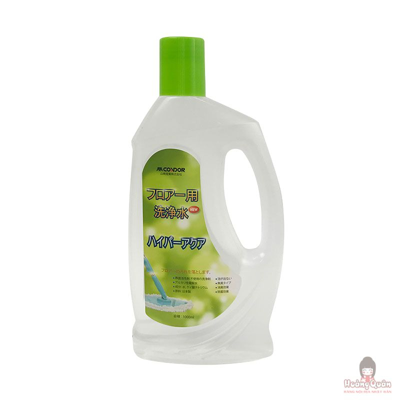 Lau Sàn Condor 1000ml