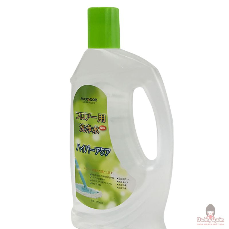 Lau Sàn Condor 1000ml giá rẻ