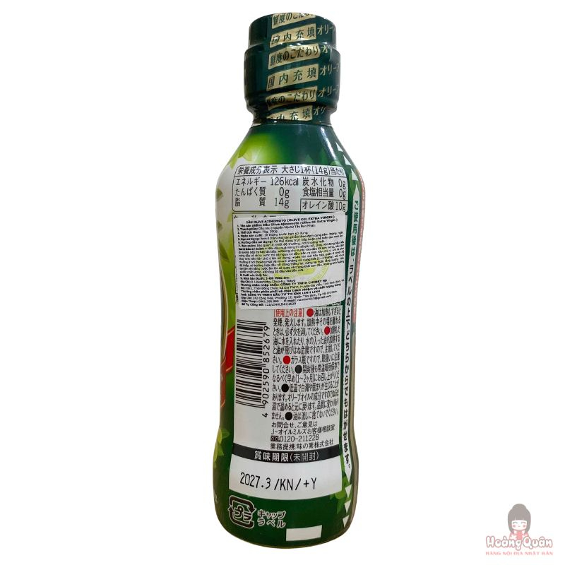 Nước Tẩy Quần Áo Màu Mitsuei 1000Ml giá rẻ