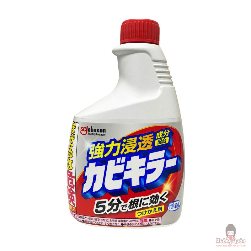 Chai Refill Tẩy Nấm Mốc Johnson 400g (Vệ Sinh Phòng Tắm & Nhà Vệ Sinh)