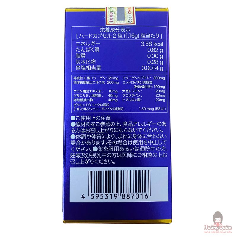 Viên Uống Bổ Xương Khớp, Giảm Đau Kenso 30v giá rẻ