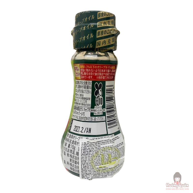 Dầu Oliu nguyên chất Ajinomoto 70g giá rẻ