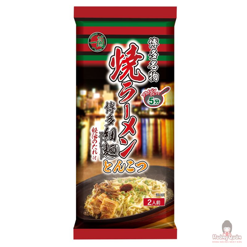 Mì Xào Ichiran Yaki Ramen Tonkotsu (2 Phần) 218G