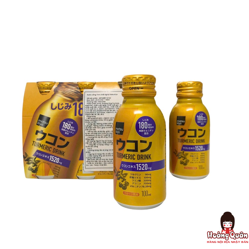 ﻿Nước uống tinh chất nghệ Matsukiyo Turmeric giá tốt