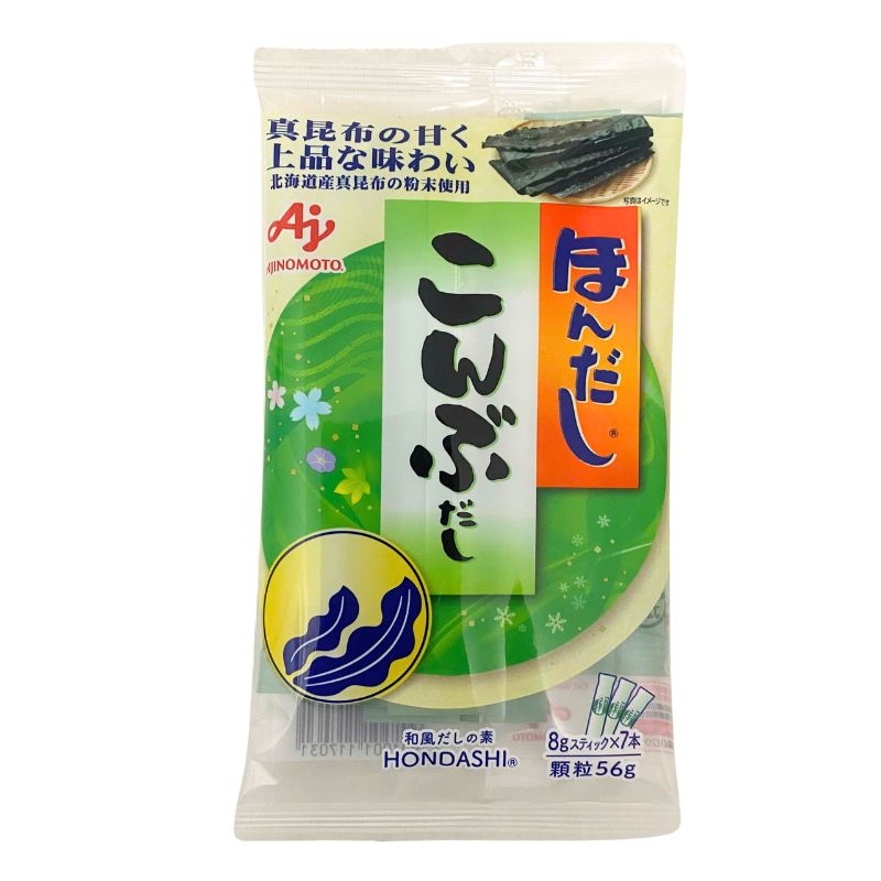 Hạt Nêm Rong Biển Ajinomoto 56g