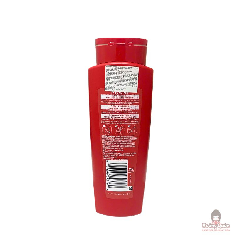 Gel tắm Old Spice High Endurance Pure Sport 532ml﻿﻿ giá rẻ