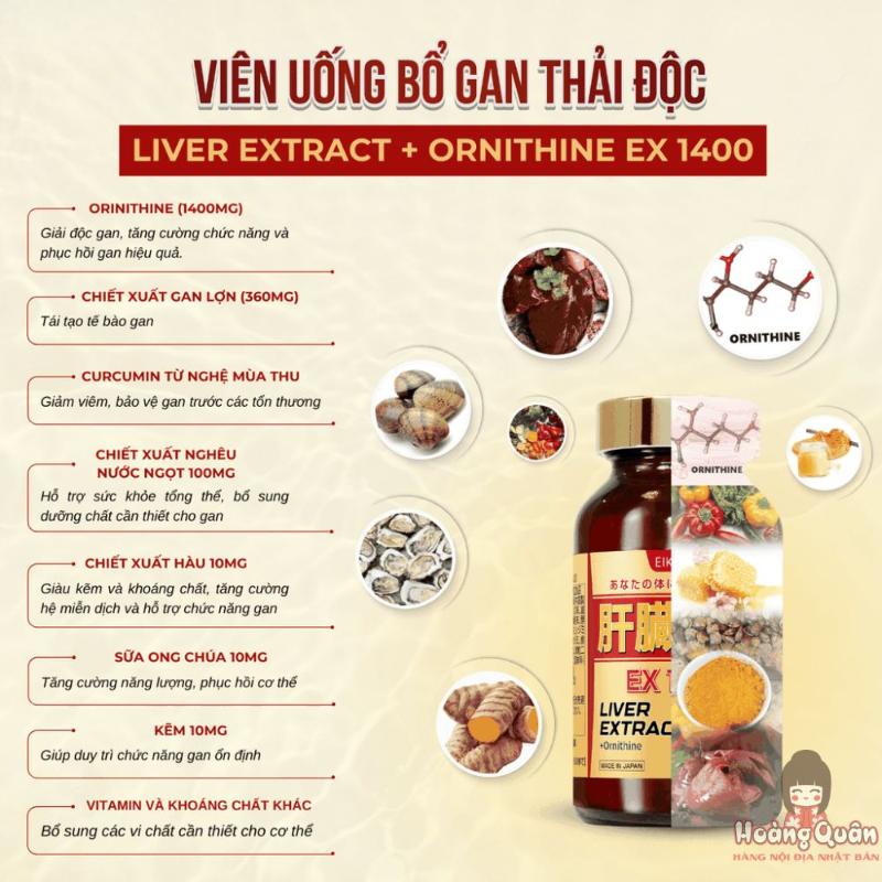 Viên uống bổ gan giải độc Liver Extract + Ornithine EX 1400 Eikenbi rẻ