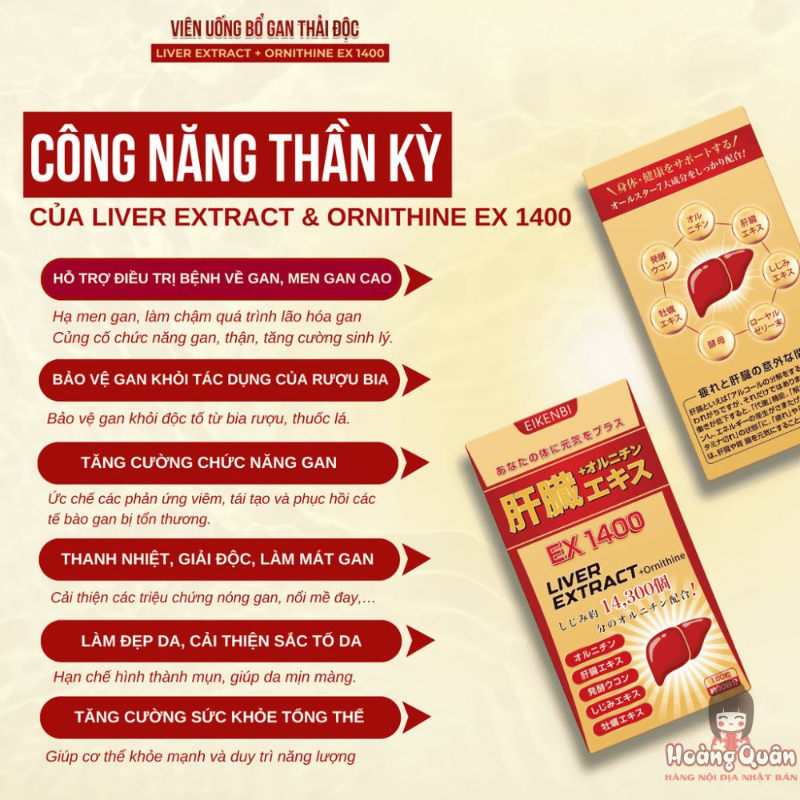 Viên uống bổ gan giải độc Liver Extract + Ornithine EX 1400 Eikenbi tốt