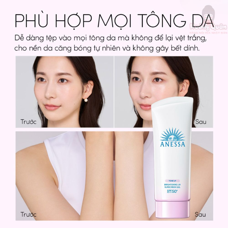 Kem chống nắng dạng gel Anessa Brightening UV Sunscreen Gel SPF50+ PA++++ 90g (mới) 2