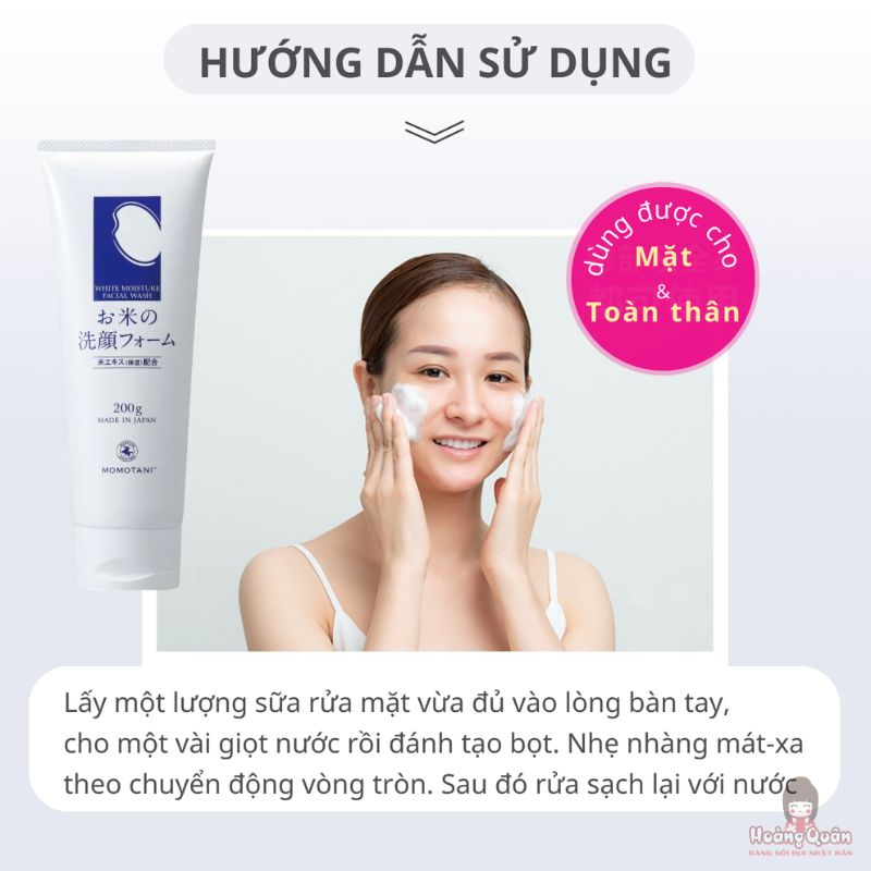 Sữa rửa mặt dưỡng ẩm, trắng da chiết xuất gạo Momotani 200g giá tốt