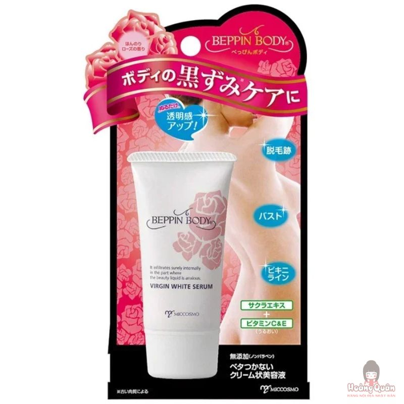 Serum trị thâm vùng Bikini Miccosmo 30g