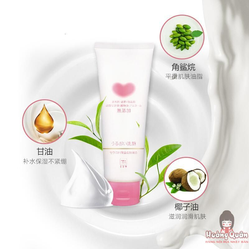 Sữa rửa mặt làm sạch và dưỡng ẩm Cow cho da nhạy cảm 110g giá rẻ
