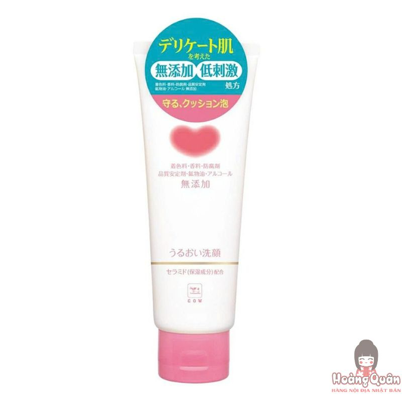 Sữa rửa mặt làm sạch và dưỡng ẩm Cow cho da nhạy cảm 110g