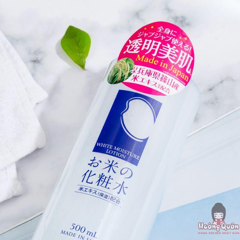 ﻿Lotion dưỡng trắng Momotani White Moisture 500ml﻿﻿ giá rẻ