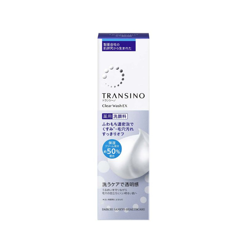 ﻿Sữa rửa mặt trắng da giảm nám Transino Clear Wash 100g